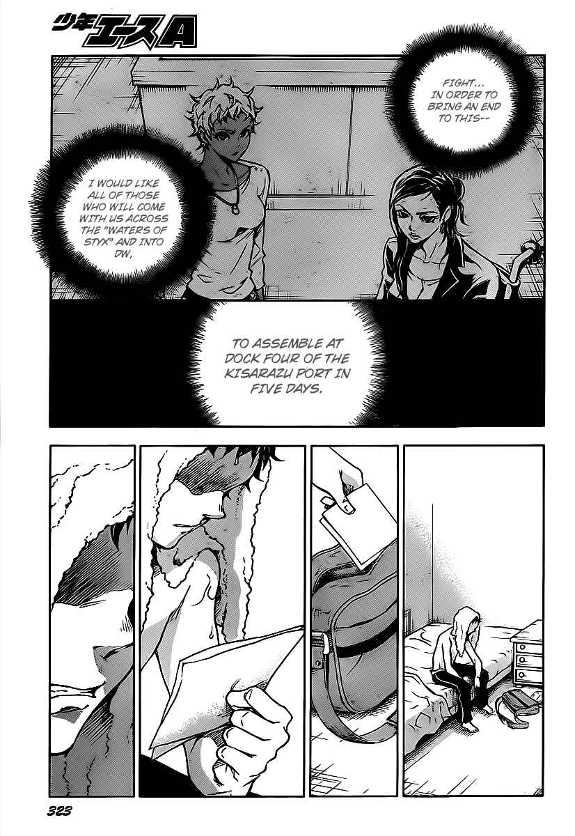 Page 6 Chapter 42 Deadman Wonderland