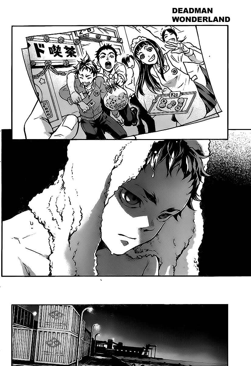 Page 7 Chapter 42 Deadman Wonderland