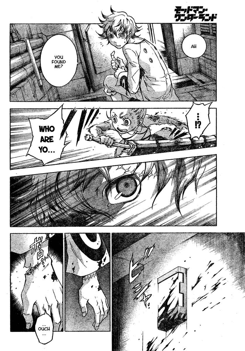 Page 17 Chapter 21 Deadman Wonderland