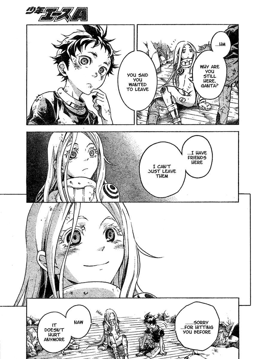 Page 20 Chapter 21 Deadman Wonderland
