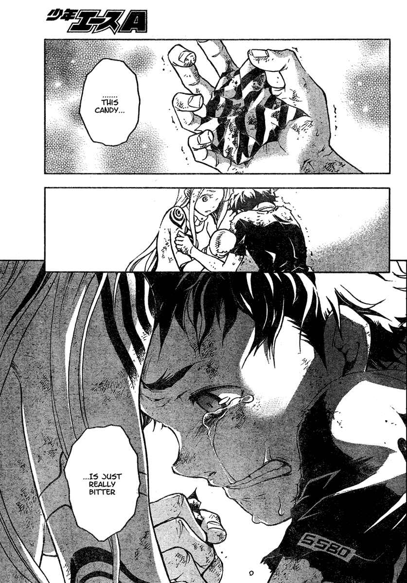 Page 22 Chapter 21 Deadman Wonderland
