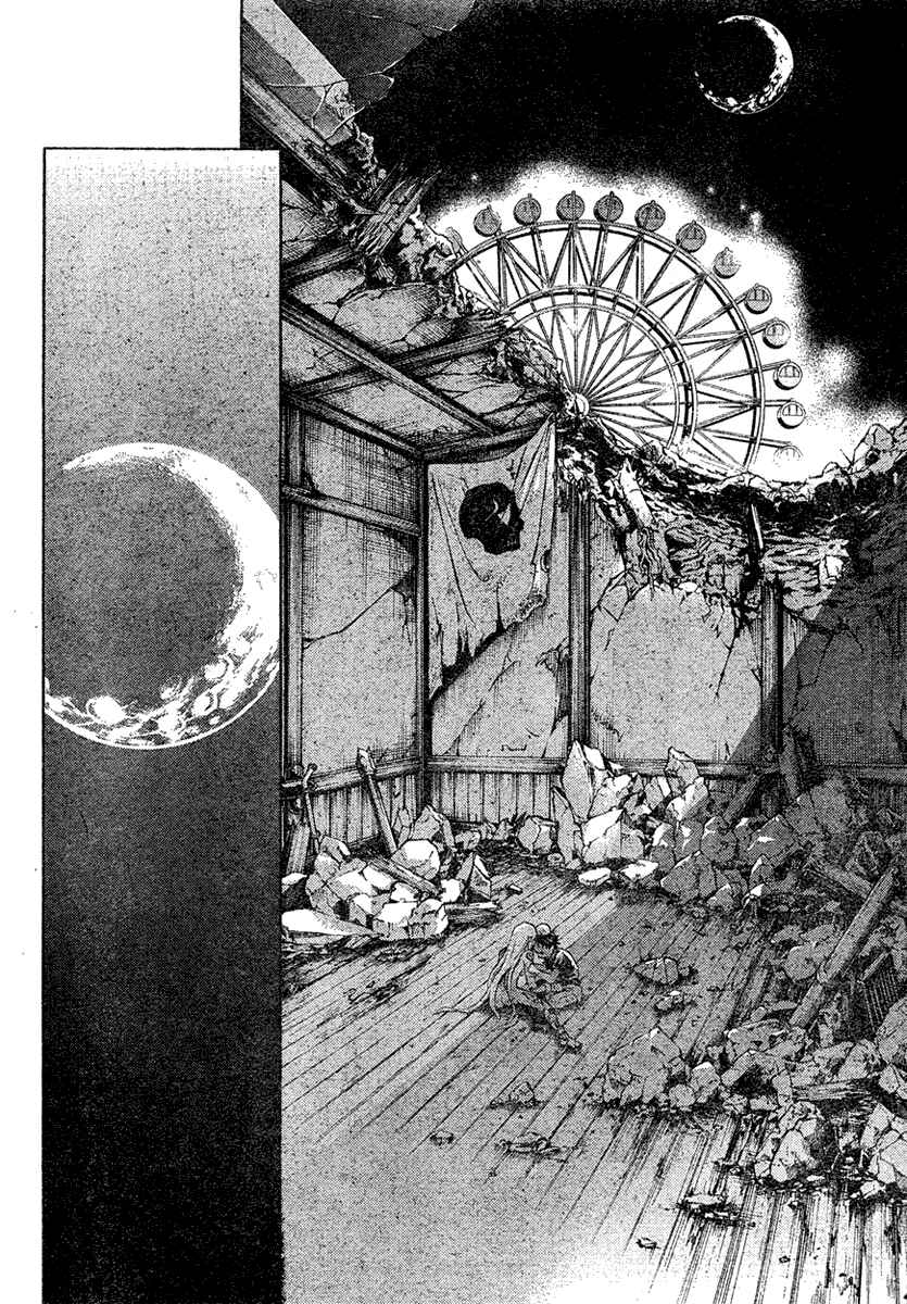 Page 23 Chapter 21 Deadman Wonderland