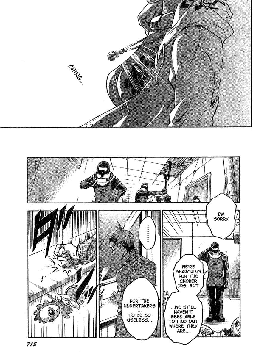 Page 26 Chapter 21 Deadman Wonderland