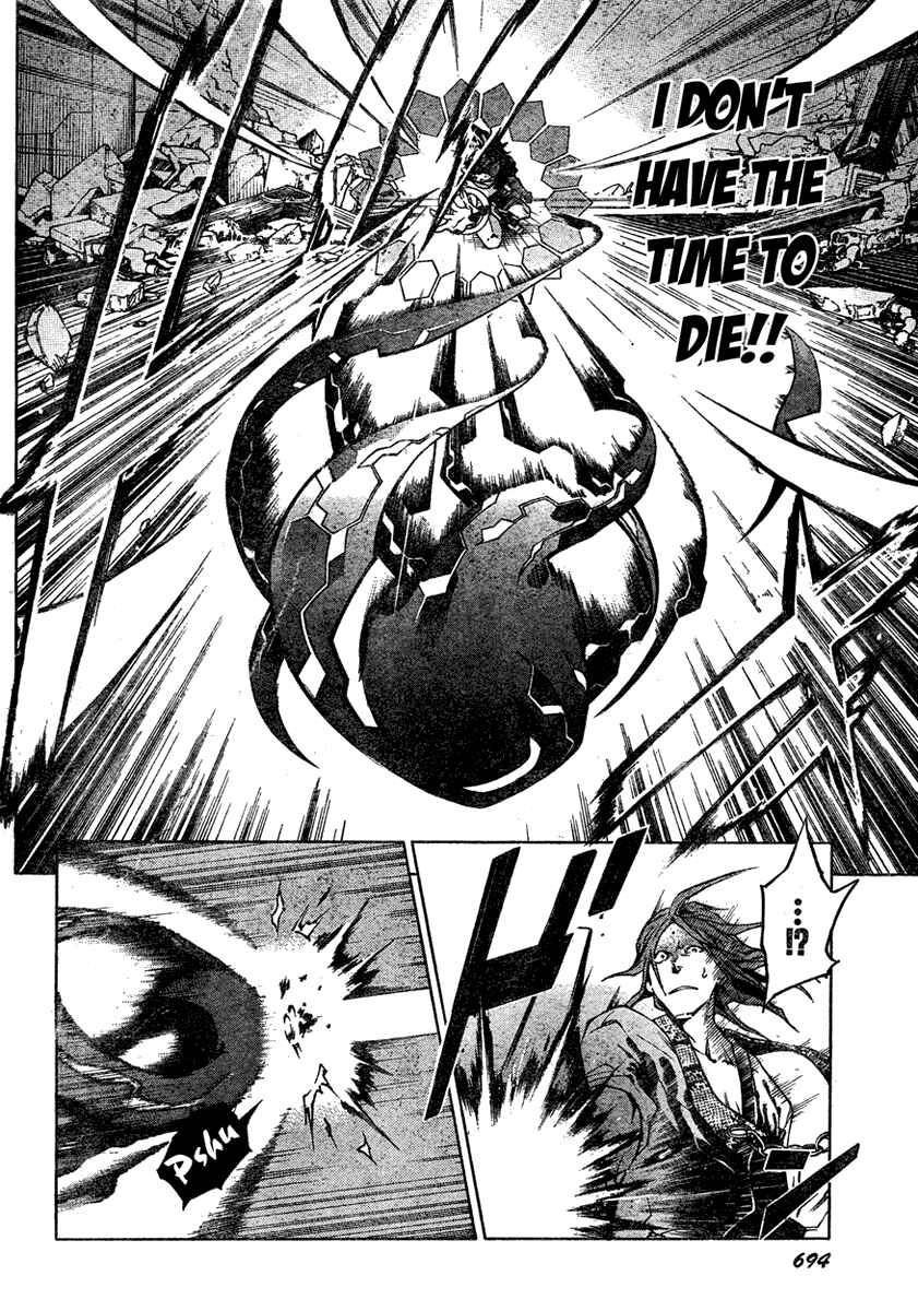 Page 6 Chapter 21 Deadman Wonderland