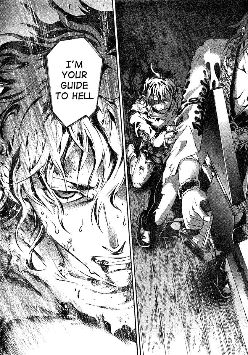 Page 8 Chapter 21 Deadman Wonderland