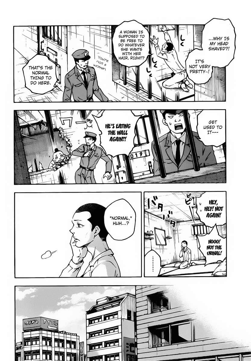 Page 12 Chapter 41 Deadman Wonderland