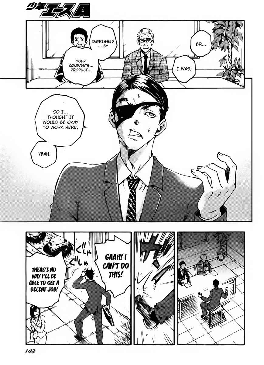 Page 13 Chapter 41 Deadman Wonderland