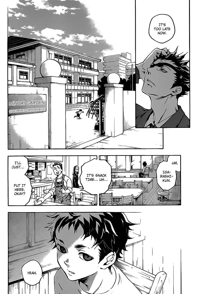 Page 14 Chapter 41 Deadman Wonderland