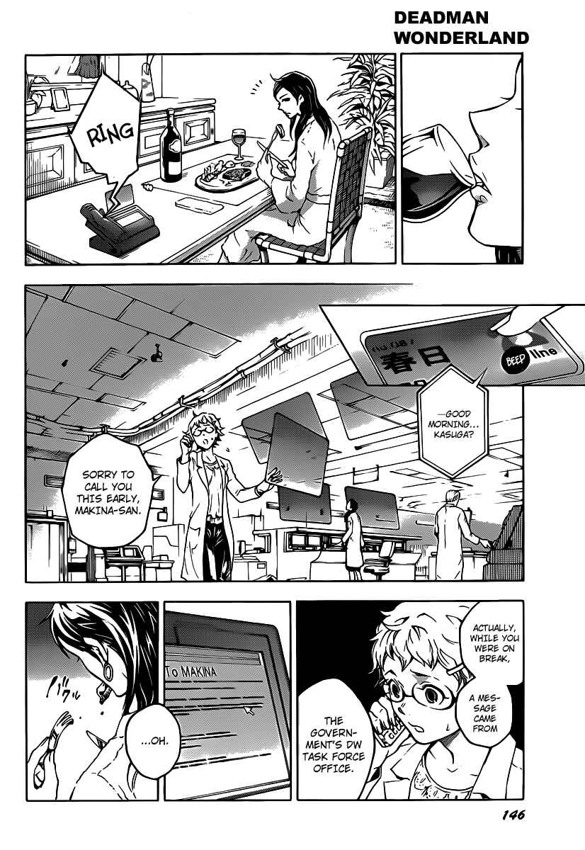 Page 16 Chapter 41 Deadman Wonderland