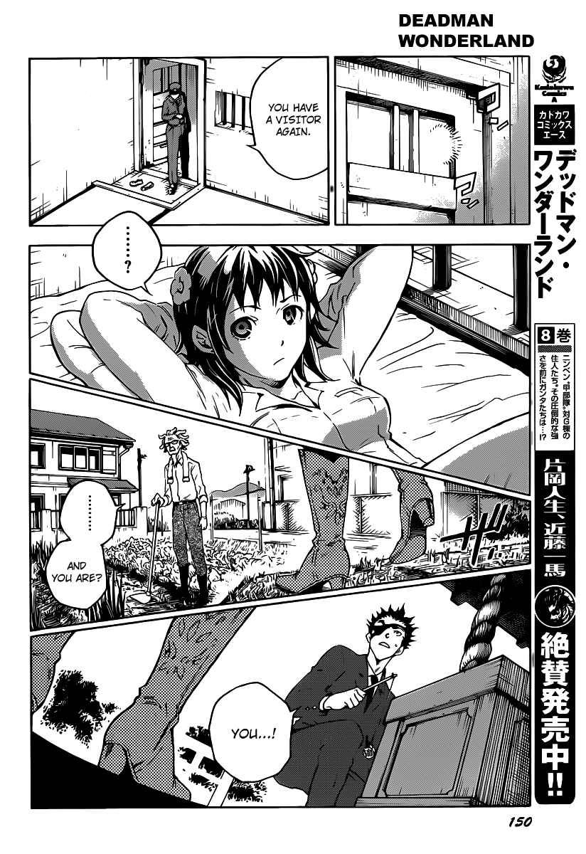 Page 20 Chapter 41 Deadman Wonderland