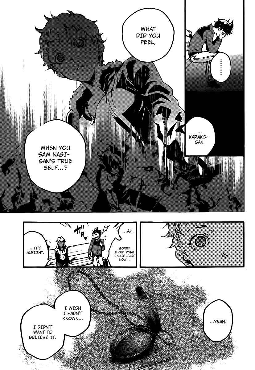Page 25 Chapter 41 Deadman Wonderland