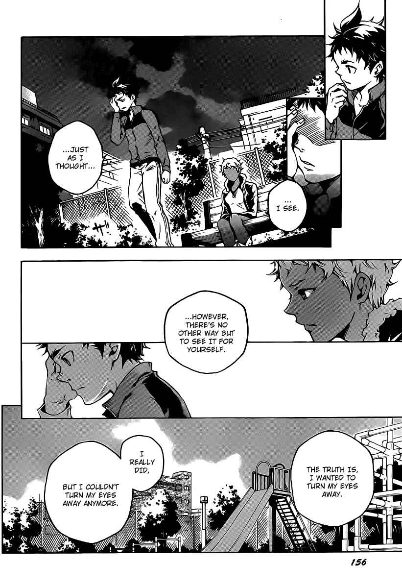 Page 26 Chapter 41 Deadman Wonderland