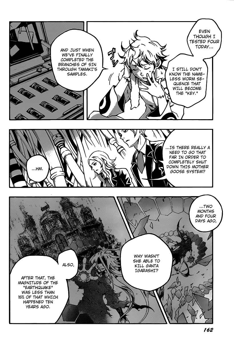 Page 31 Chapter 41 Deadman Wonderland