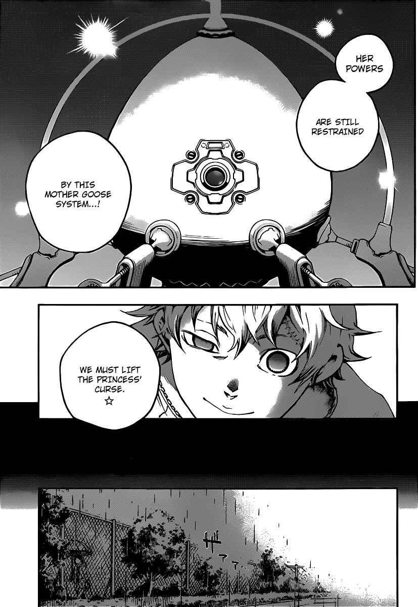 Page 32 Chapter 41 Deadman Wonderland