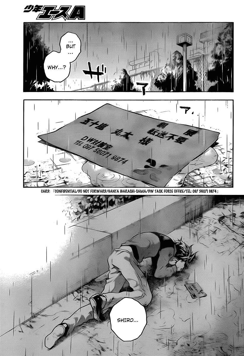 Page 38 Chapter 41 Deadman Wonderland