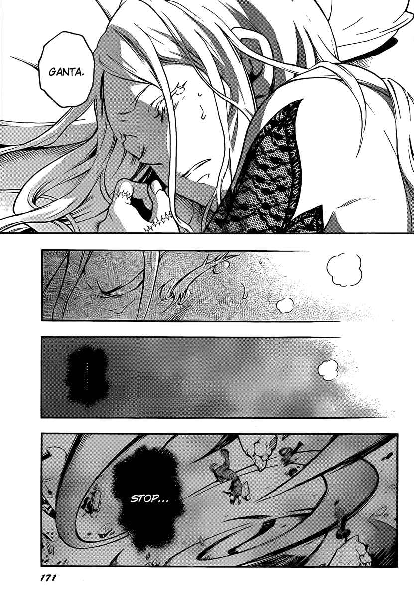Page 40 Chapter 41 Deadman Wonderland