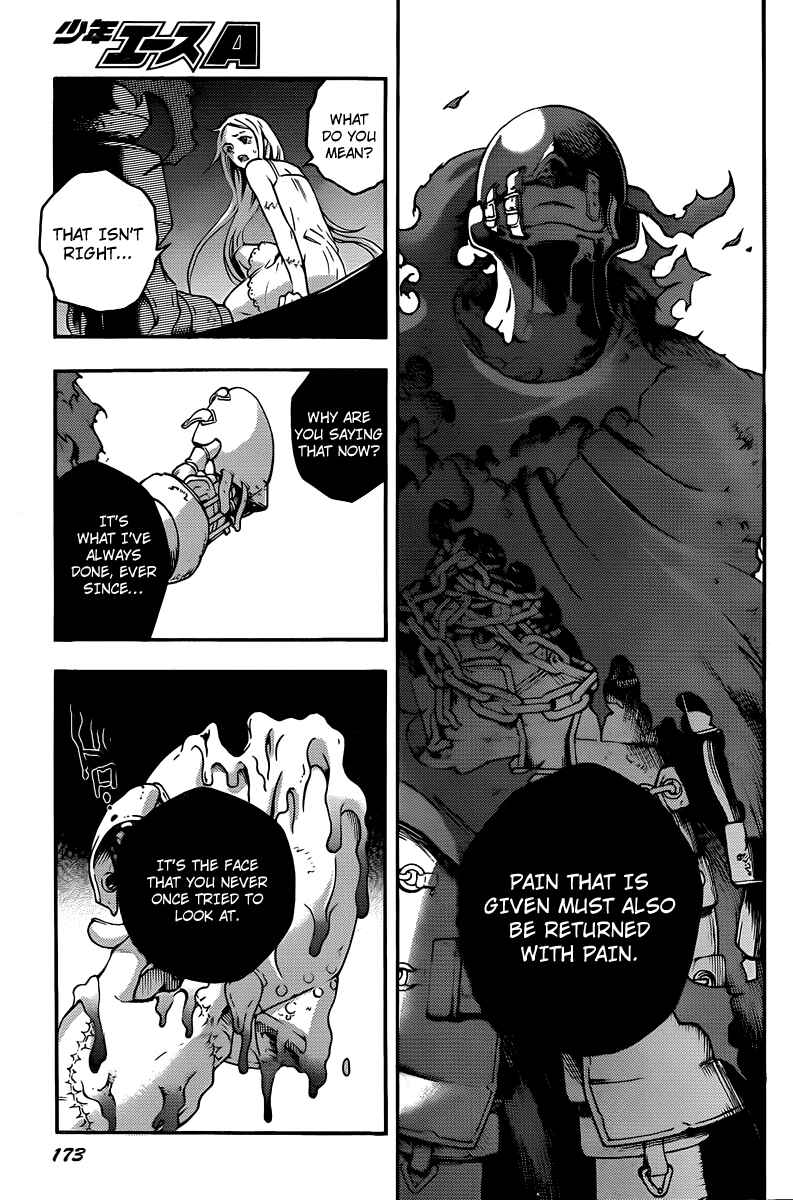 Page 42 Chapter 41 Deadman Wonderland
