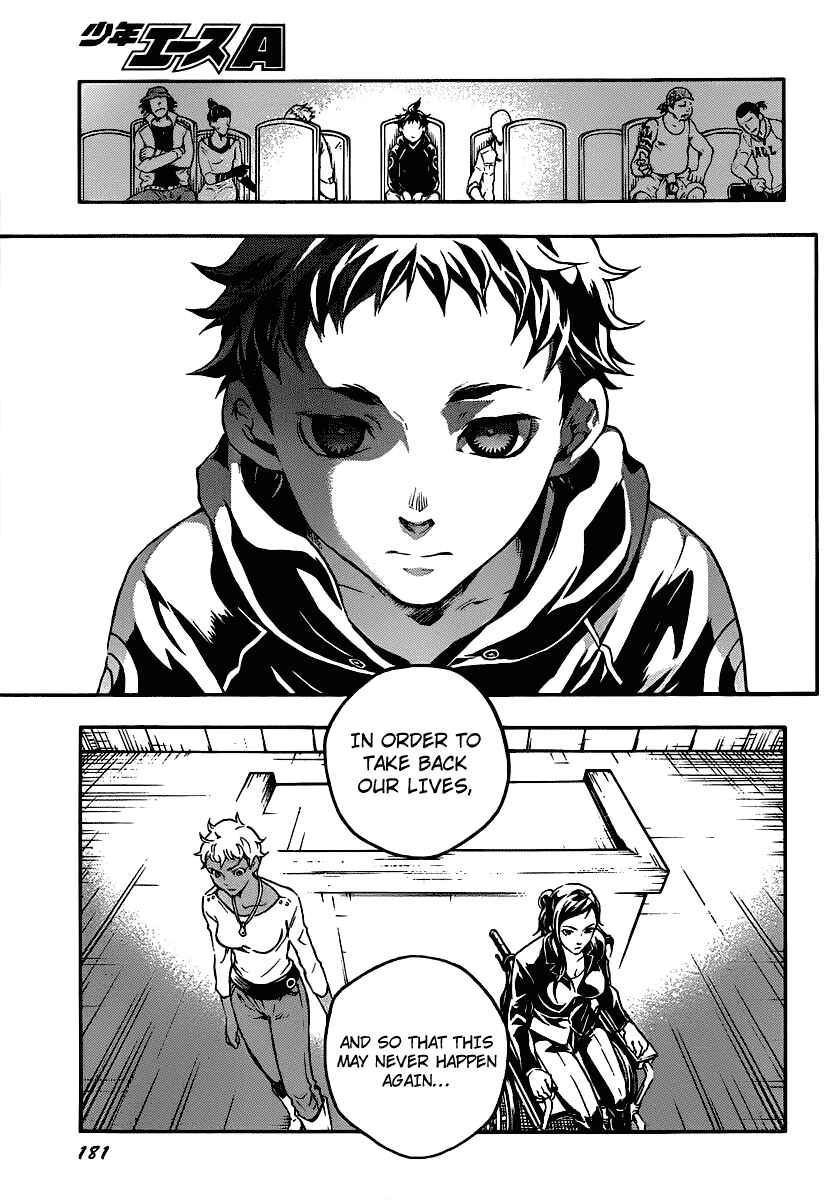 Page 49 Chapter 41 Deadman Wonderland