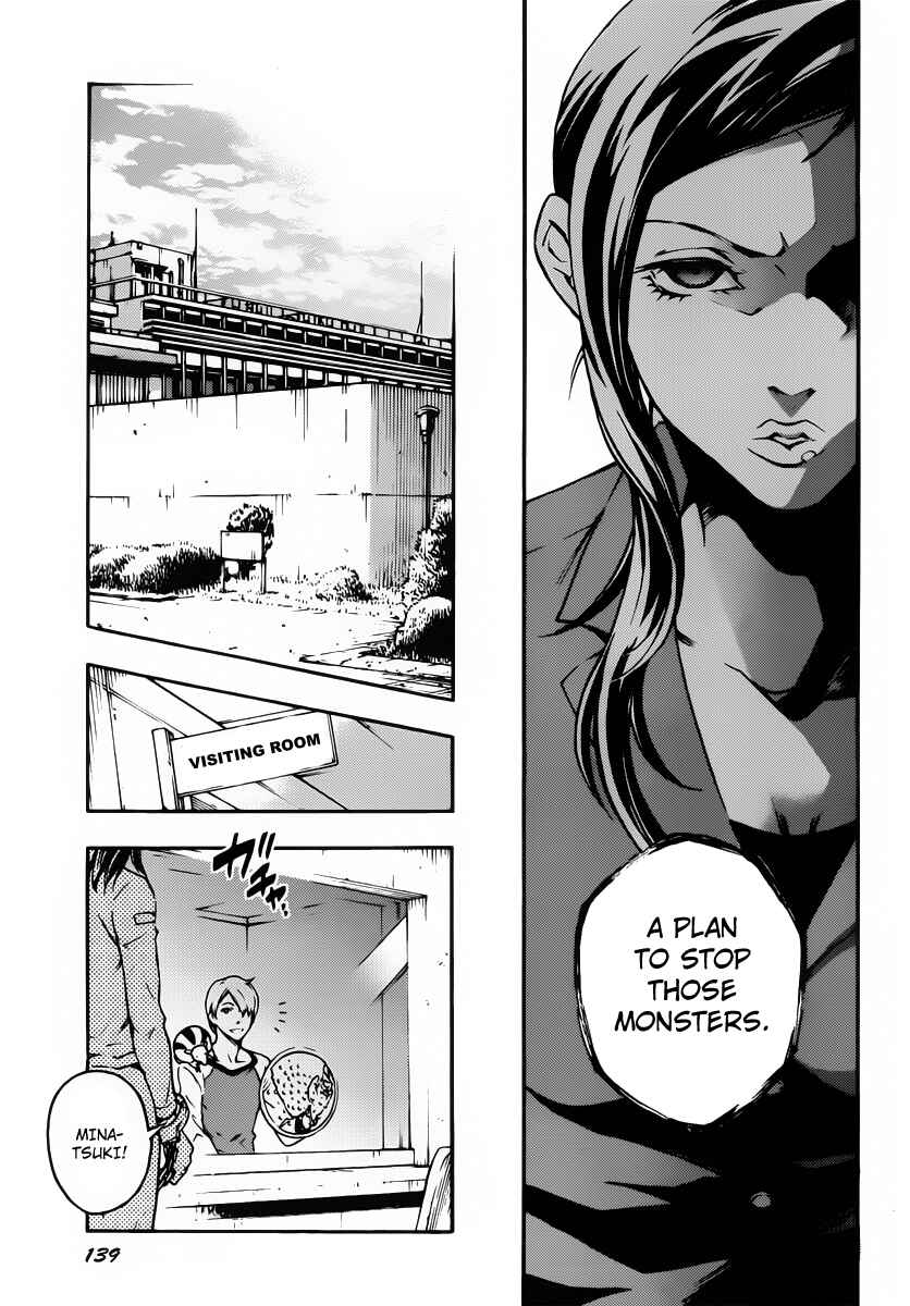 Page 9 Chapter 41 Deadman Wonderland