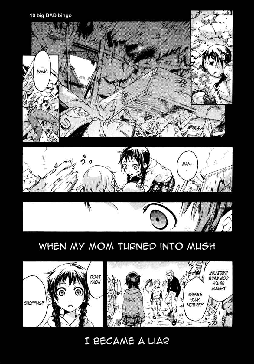 Page 1 Chapter 10 Deadman Wonderland
