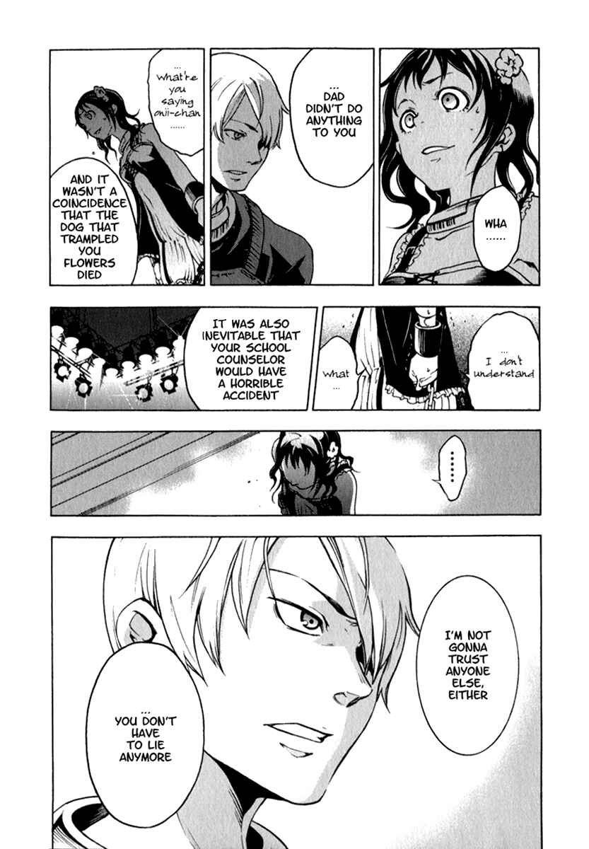 Page 11 Chapter 10 Deadman Wonderland