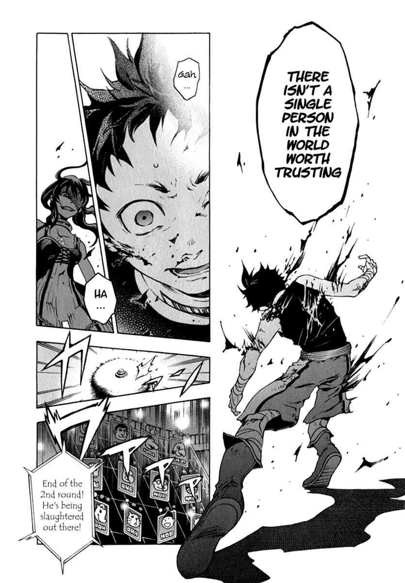 Page 19 Chapter 10 Deadman Wonderland