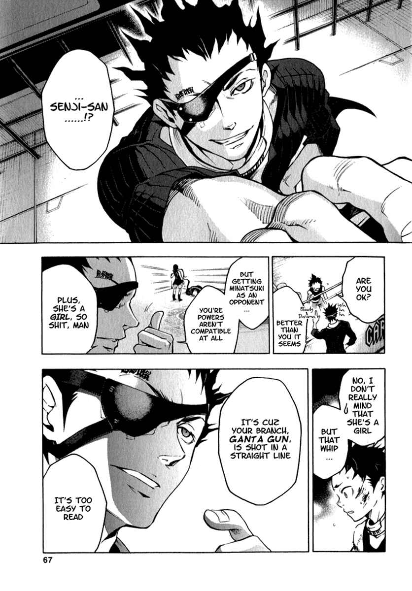Page 21 Chapter 10 Deadman Wonderland