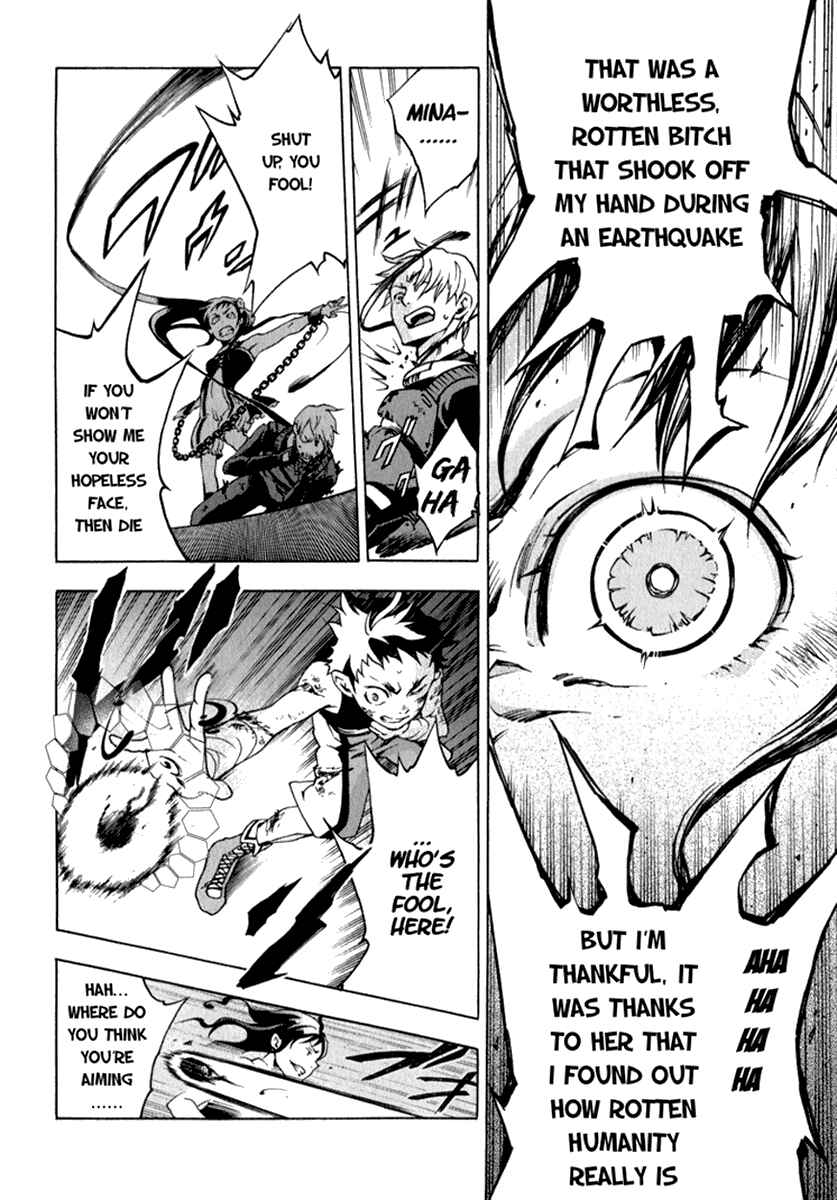 Page 26 Chapter 10 Deadman Wonderland