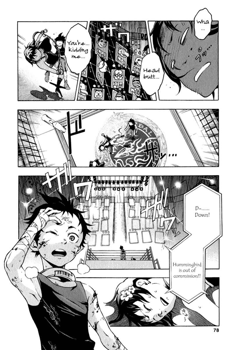 Page 31 Chapter 10 Deadman Wonderland
