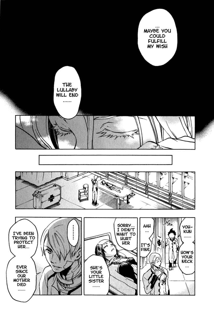 Page 36 Chapter 10 Deadman Wonderland