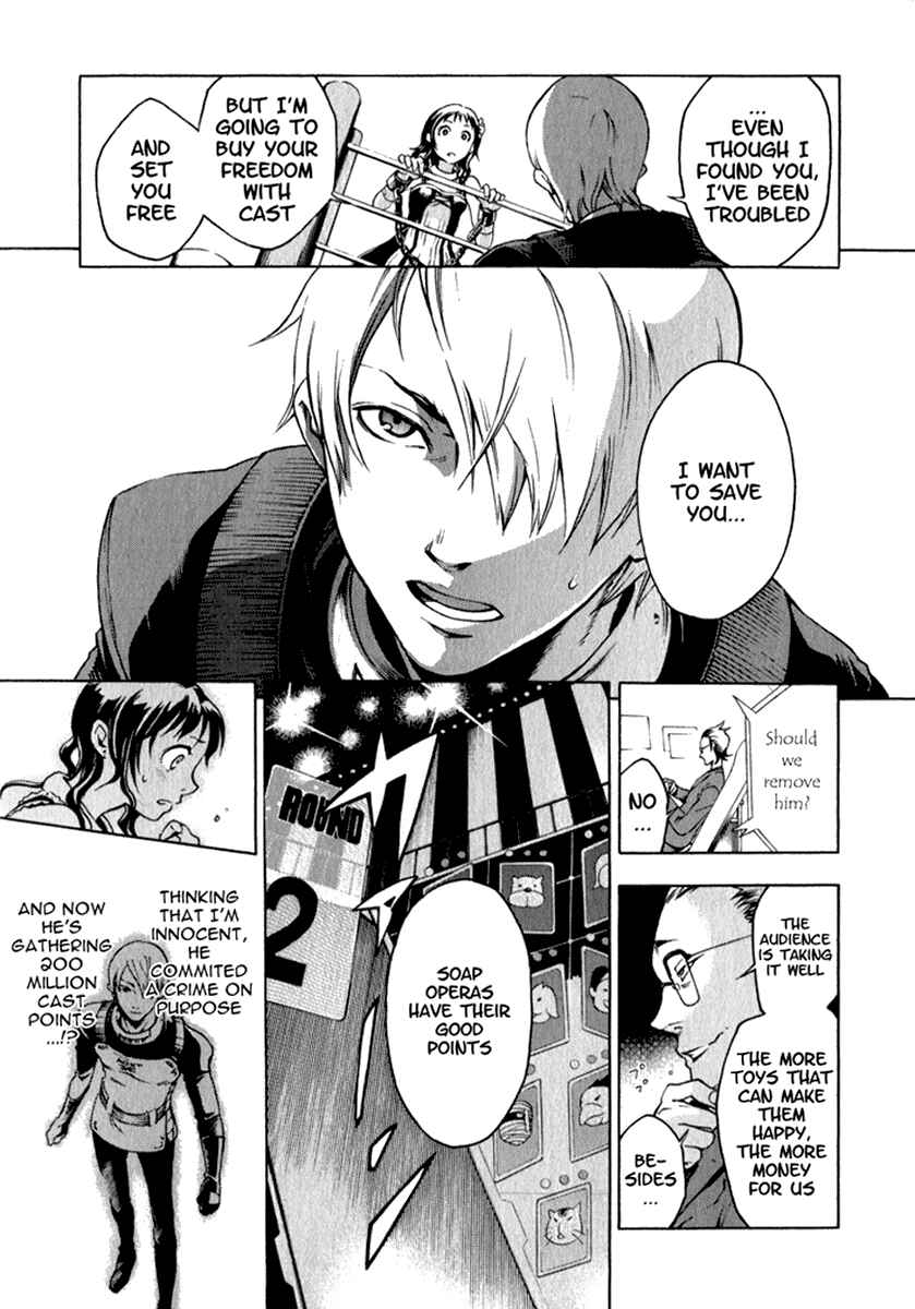 Page 5 Chapter 10 Deadman Wonderland