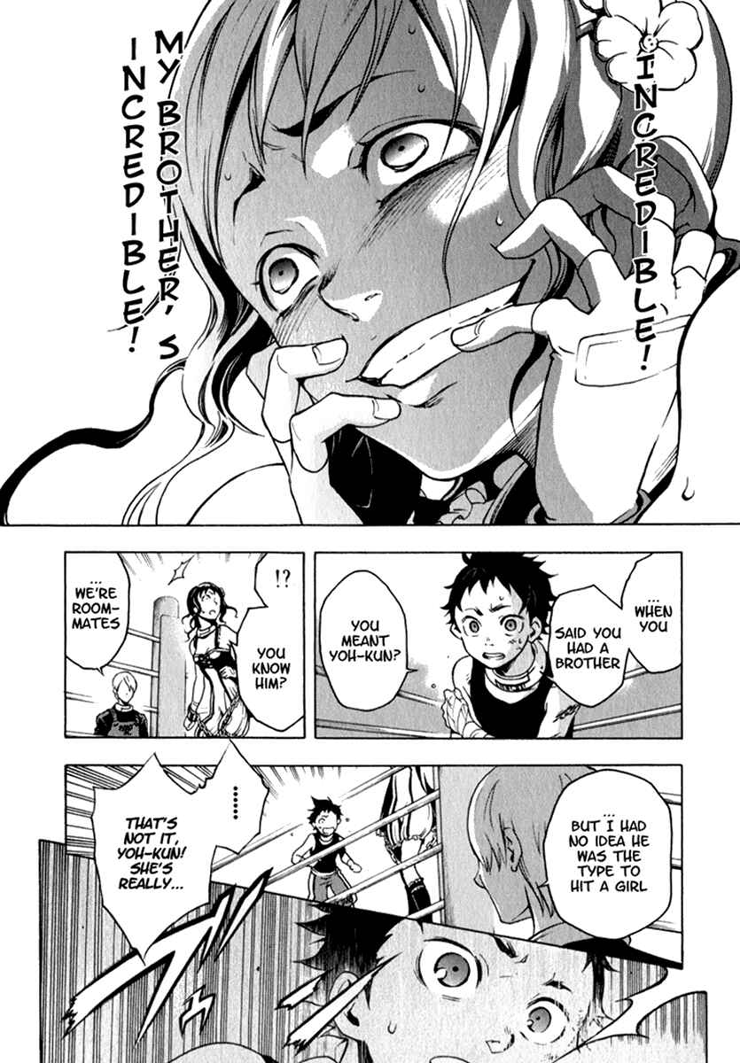 Page 6 Chapter 10 Deadman Wonderland