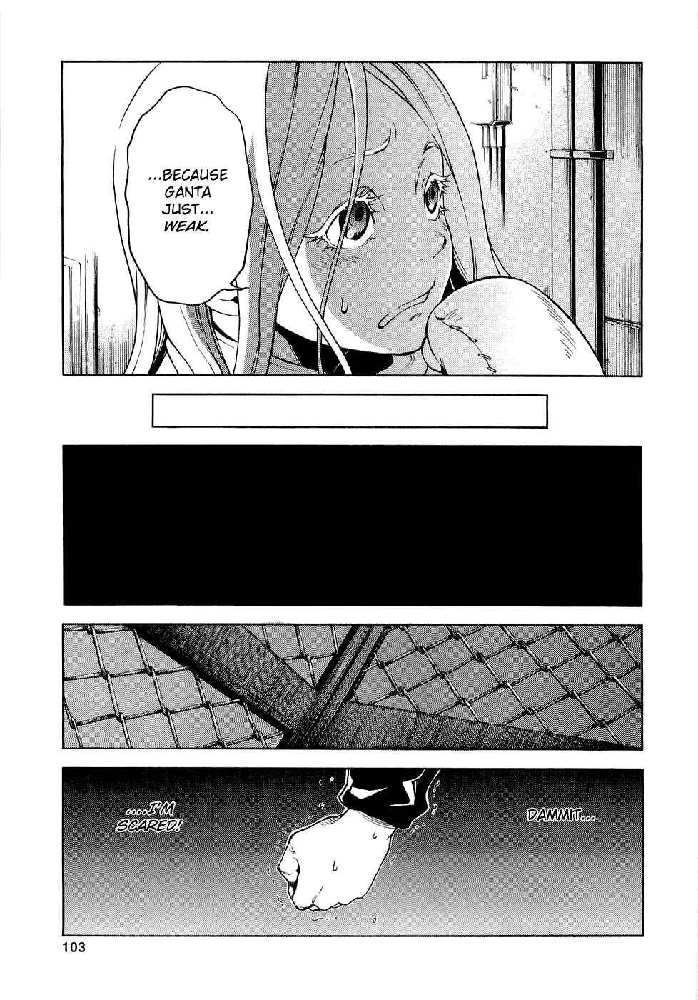 Page 12 Chapter 7 Deadman Wonderland