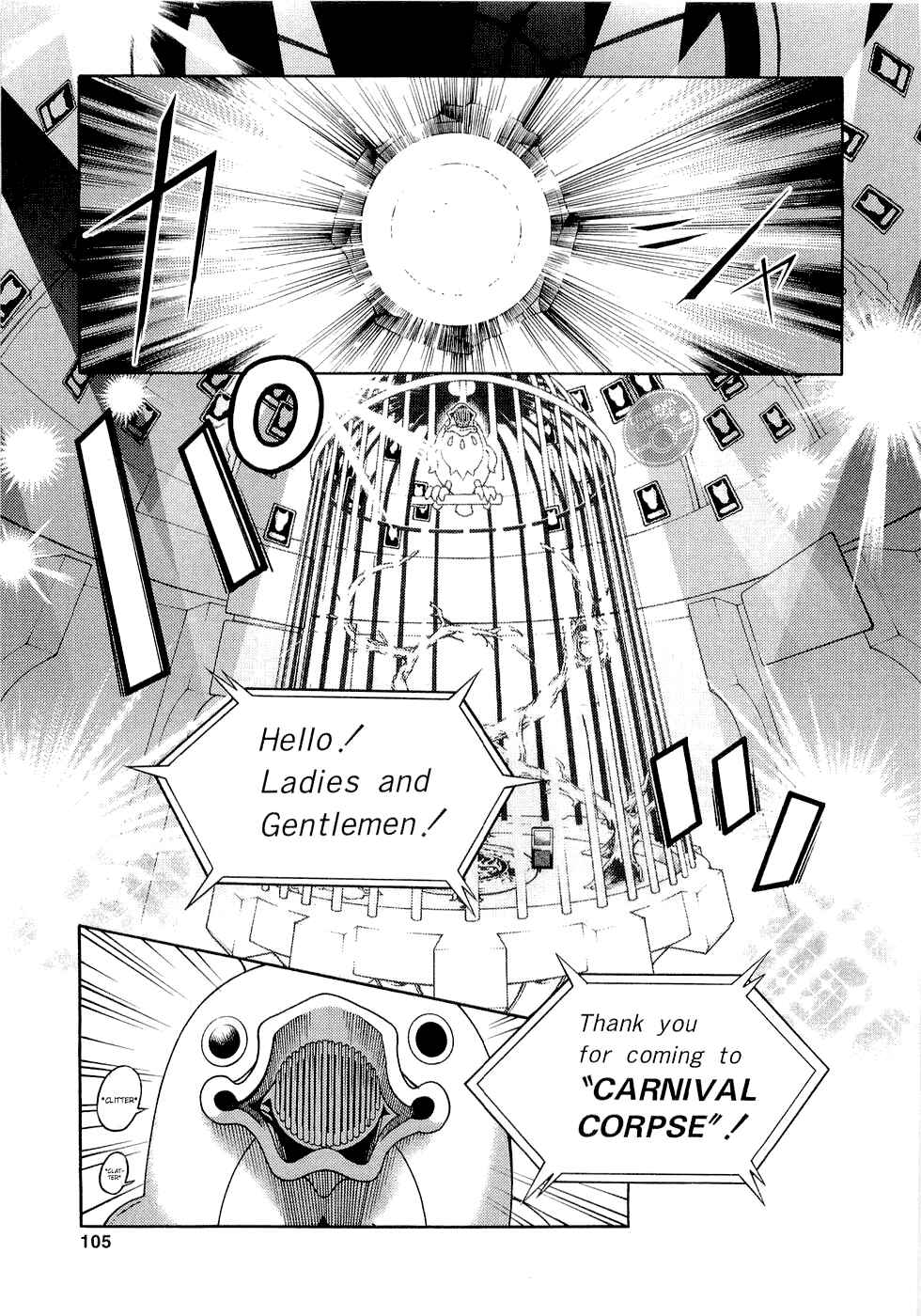 Page 14 Chapter 7 Deadman Wonderland
