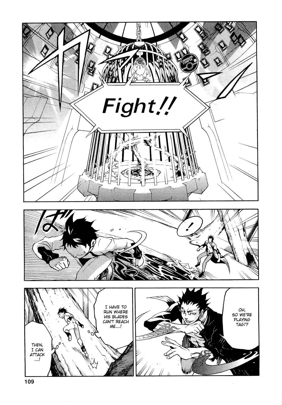Page 18 Chapter 7 Deadman Wonderland