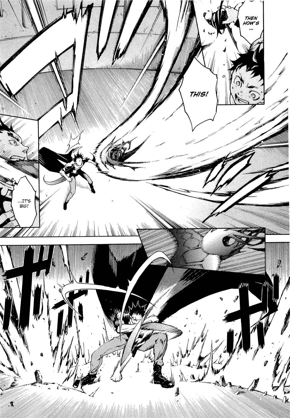 Page 22 Chapter 7 Deadman Wonderland