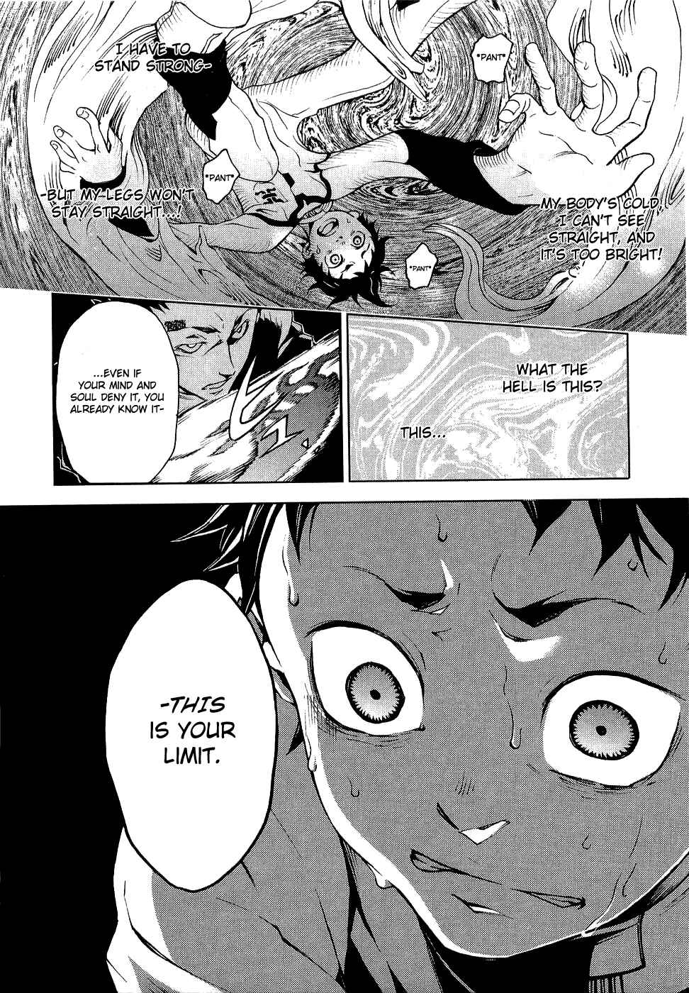 Page 26 Chapter 7 Deadman Wonderland