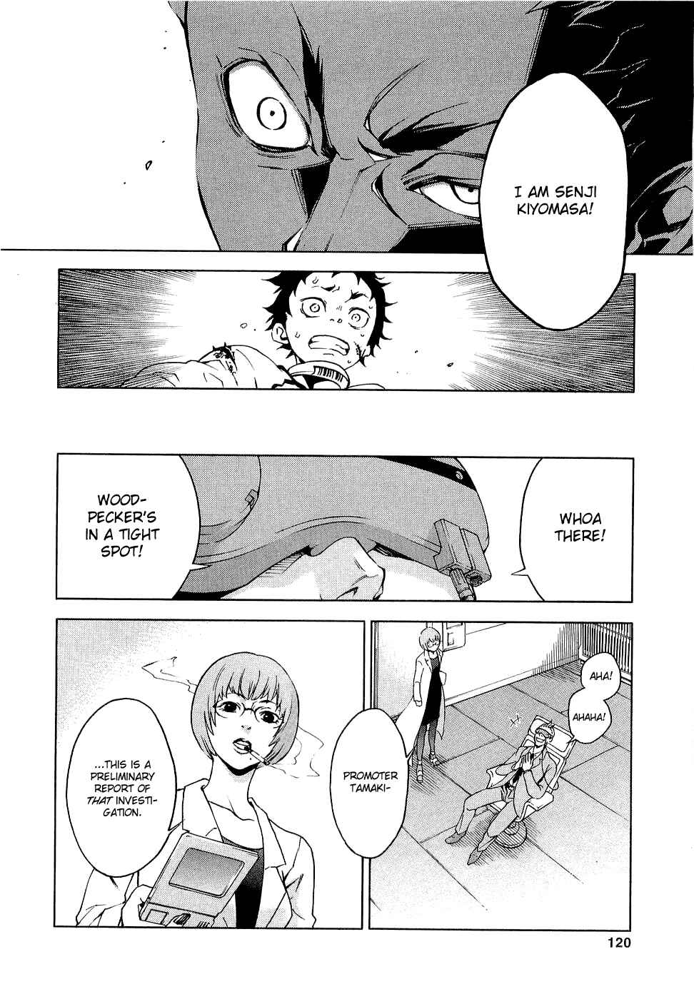 Page 29 Chapter 7 Deadman Wonderland