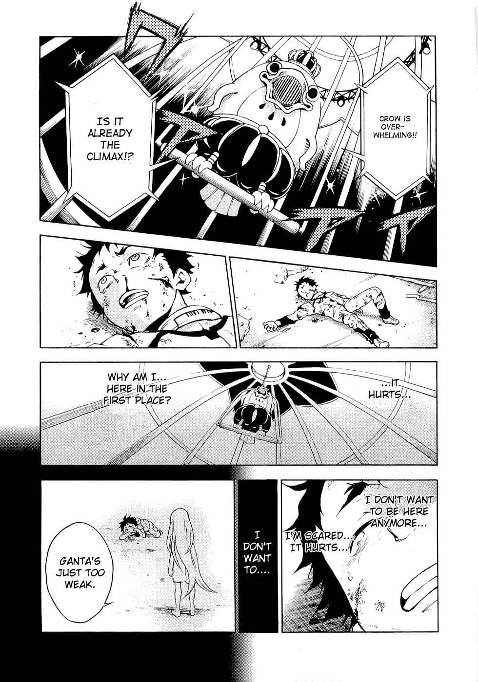 Page 32 Chapter 7 Deadman Wonderland
