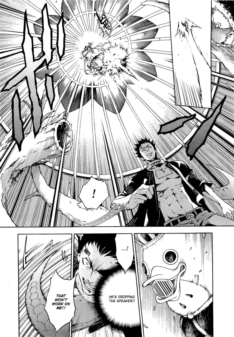 Page 39 Chapter 7 Deadman Wonderland