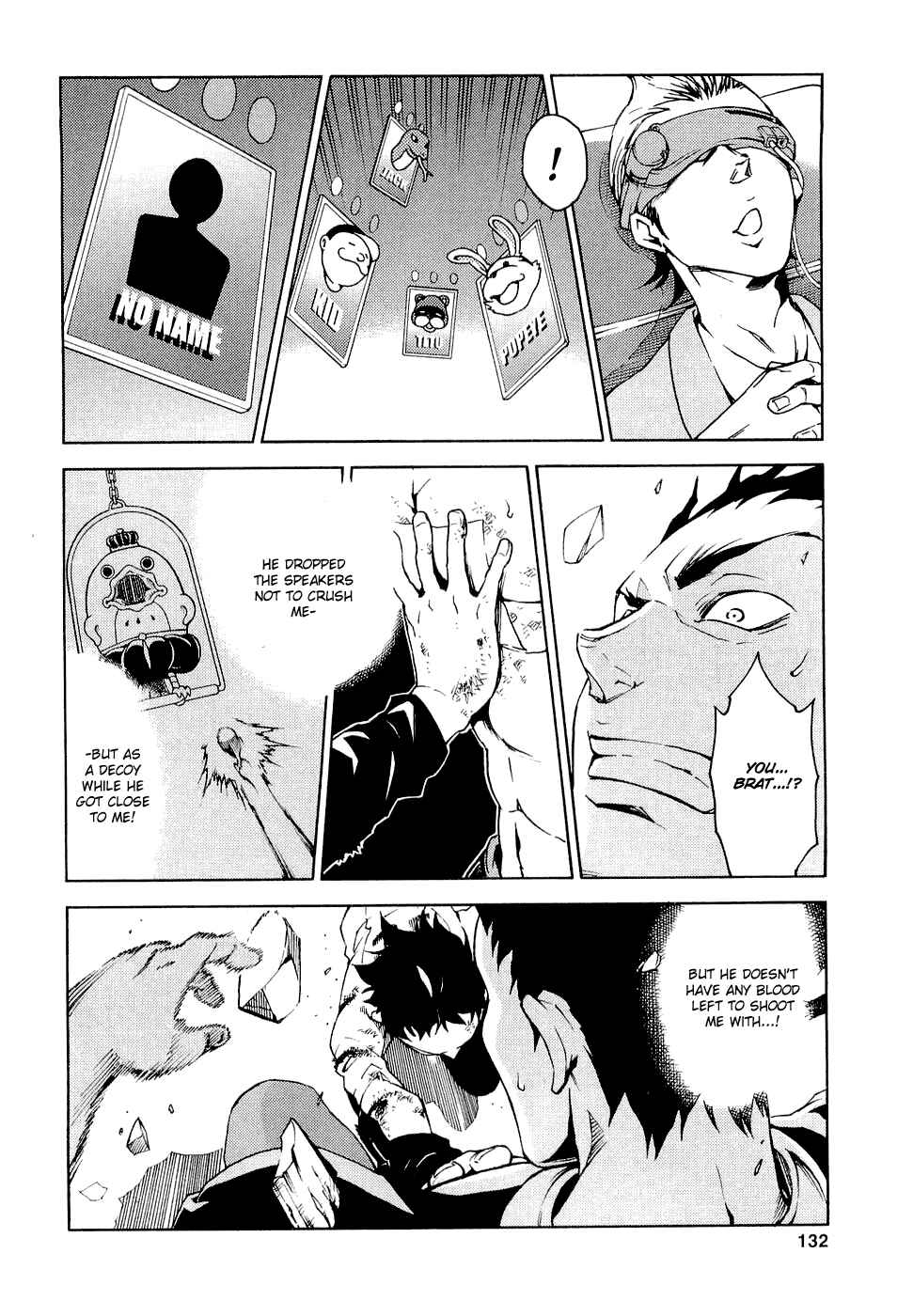 Page 41 Chapter 7 Deadman Wonderland