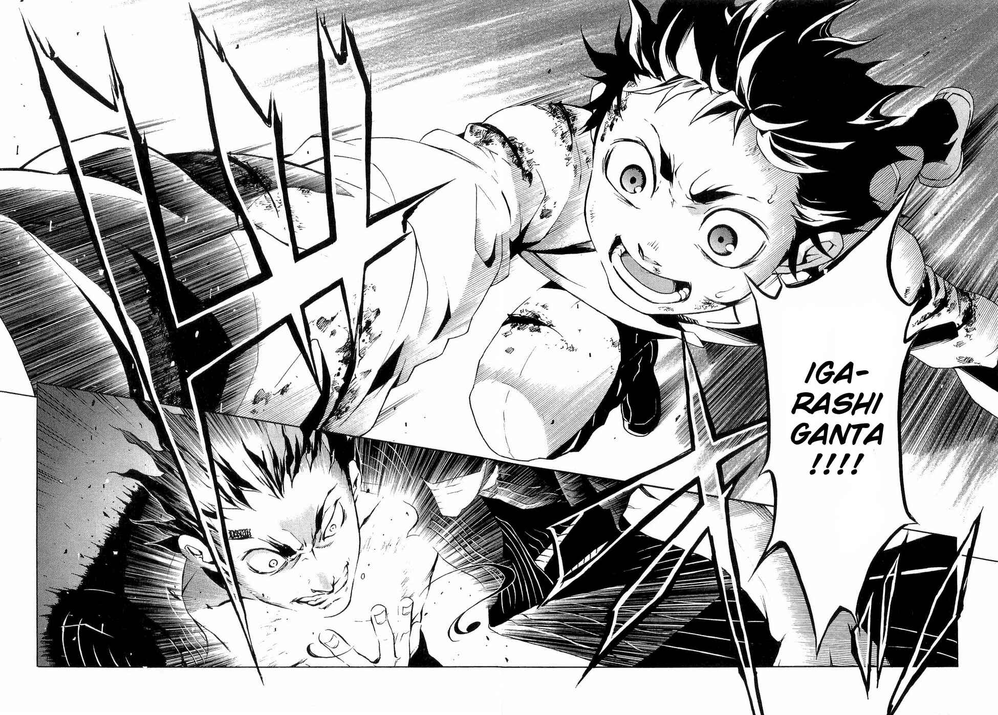 Page 43 Chapter 7 Deadman Wonderland