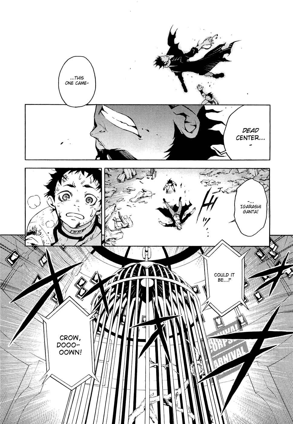 Page 44 Chapter 7 Deadman Wonderland