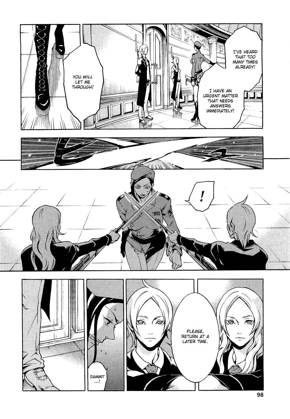 Page 7 Chapter 7 Deadman Wonderland
