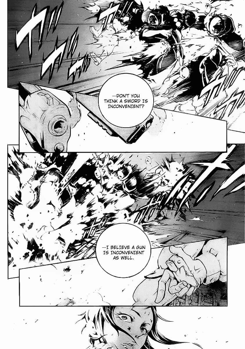 Page 12 Chapter 34 Deadman Wonderland