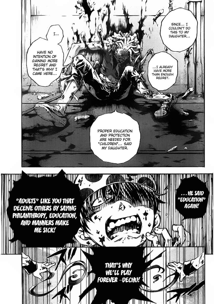 Page 17 Chapter 34 Deadman Wonderland