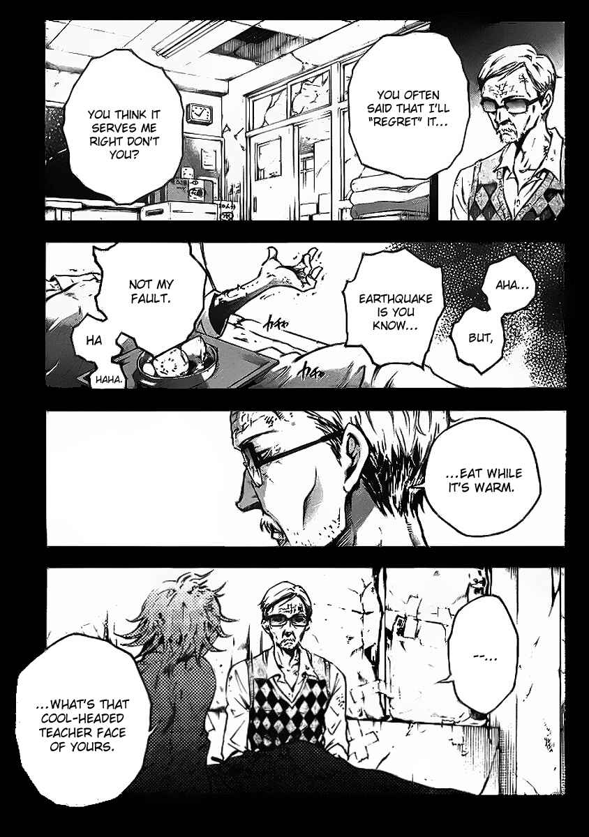 Page 23 Chapter 34 Deadman Wonderland