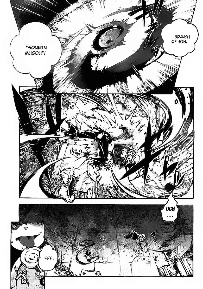 Page 3 Chapter 34 Deadman Wonderland