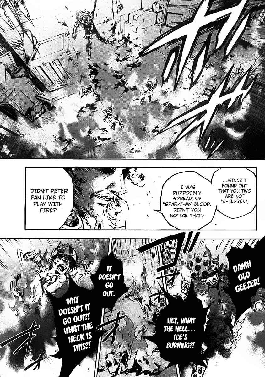 Page 33 Chapter 34 Deadman Wonderland