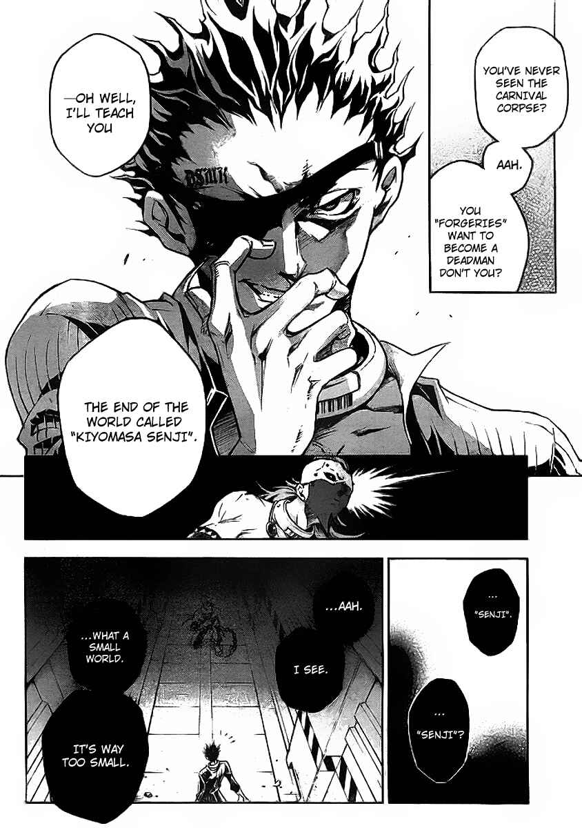 Page 40 Chapter 34 Deadman Wonderland
